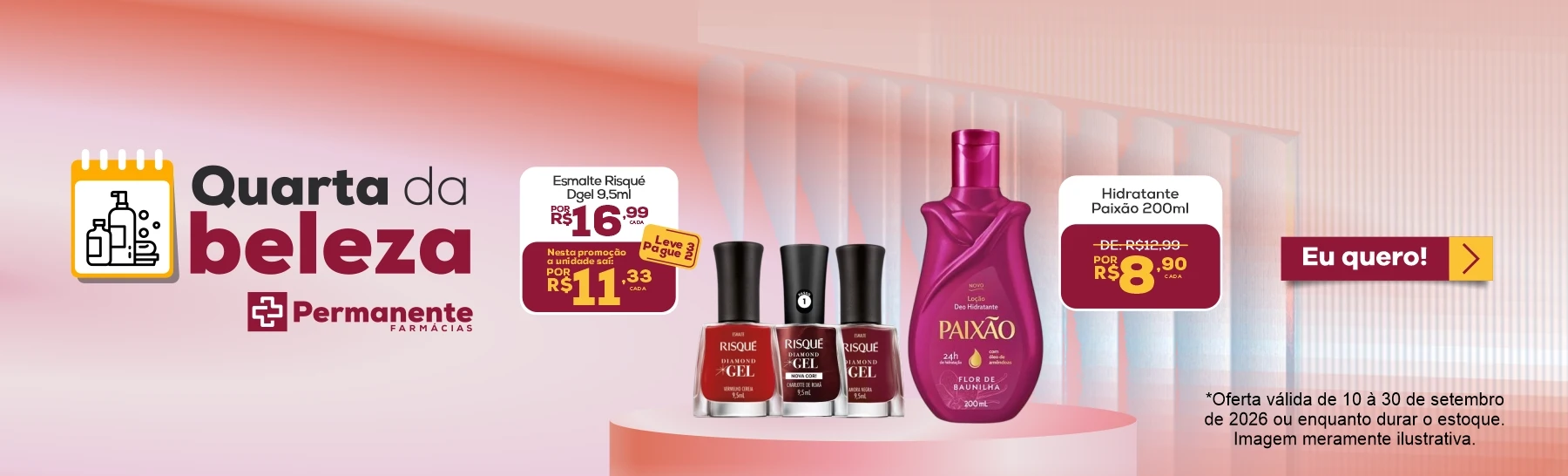 Imagem Carousel